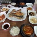 생선구이.찌개점 | 창원 귀산 생선구이 맛집 방문기｜🐟생선구이 + 김치찌개 후기