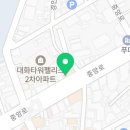 은하수무도장 이미지