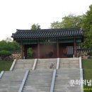 한용운선생생가지 이미지