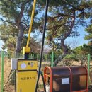 가락충전소 이미지