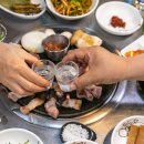 꺼멍머리 이미지