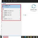 H7111 이미지
