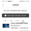 힐메이드 이미지