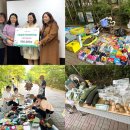 주공농장 이미지