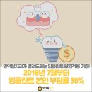 대저치과의원 이미지