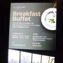 [글래드라이브호텔 조식뷔페] 20층, 최신정보 솔직후기 / 논현동/강남조식뷔페 추천