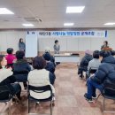 매탄3동행정복지센터 이미지