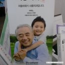 아중이편한치과 네이버블로그