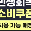 육회꽃필무렵