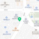 글라스안경대연점 이미지