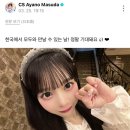 카운트다운 | 260326 큐티스트리트 엠카운트다운 사전녹화 후기
