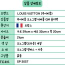 중고명품엘림 이미지