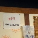 엉클생고기 | 세종 나성동 맛집] 돼지김치구이의 정석 “정통집”, 첫 입에 반하다! 내돈내산 솔직후기 나성동 술집 추천