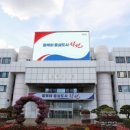 창원시공무직노동조합 이미지