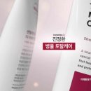 해피병풀 이미지