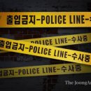 관악-현장-관악-10-14 이미지