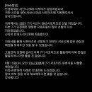 에그드랍서산 이미지