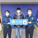 서부 할아버지 이미지