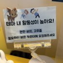 빛 시리즈 | 리턴 RETURN - 건대 포인트나인 : 열쇠공 시리즈의 외전! 열쇠공 안하고 해본 후기