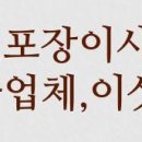 벌떼미인클럽 네이버블로그
