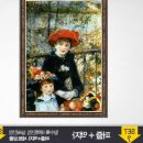 F8792 쇼핑하우
