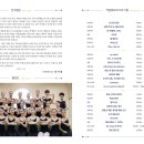 강원예술고등학교 이미지