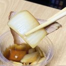 김주연서남왕족발