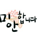 영산초등학교 앞 이미지