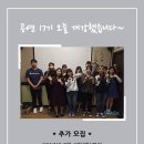 소파앤스파크 이미지