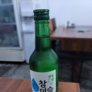 광시한우암소식당 이미지