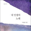 춘소학술연구소 이미지