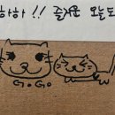 아틀리에지