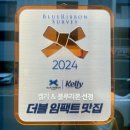 돼지체육관 이미지