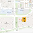 미래엔수학노르웨이숲교실수학교습소