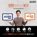 파이진이유라