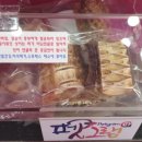 펫그램김해