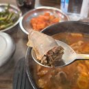 벼랑 | 번동 벼랑순대국 웨이팅 후기 🥘 — 11시 20분 도착하세요 (주차·혼밥·아이동반 총정리)