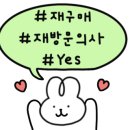 다조아모텔 이미지