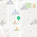 데시앙드림부동산중개사무소 이미지