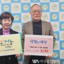 국민건강보험공단인천부평지사 이미지