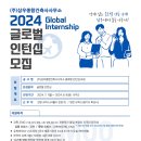 명건축사사무소 이미지