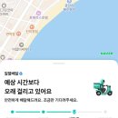 마스다방 | 3월 블로그 제목 추천받아요