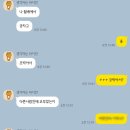 나원메디칼 네이버블로그