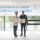 마디쌩쌩신경외과의원 이미지