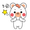 석모도항구펜션 이미지