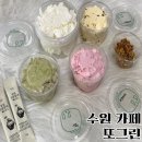 수원-0542 이미지