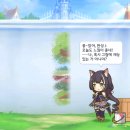 수코 이미지