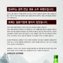 강경기업 - 울주군 언양로 15-11 | 강경기업