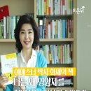 오늘의처방