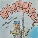 DC마트할인매장 이미지